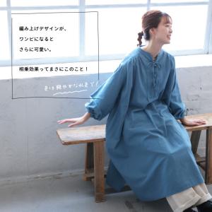 はちみつ堂 たなびく編み上げワンピース レディ...の詳細画像4