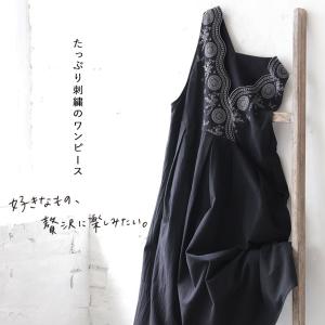 はちみつ堂 たっぷり刺繍のワンピース レディー...の詳細画像2