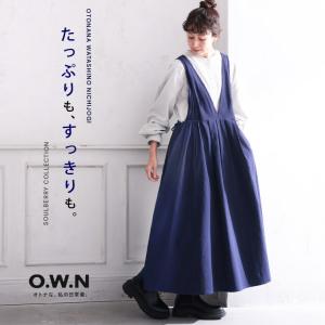 soulberry（ソウルベリー） はちみつ堂 いちじくジャムのワンピース