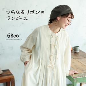 6Bee つらなるリボンのワンピース レディース...の商品画像