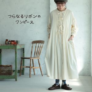 6Bee つらなるリボンのワンピース レディー...の詳細画像2