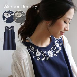 SALE セール ワンピース レディース チュニック Aライン ノースリーブ soulberryオリジナル/お客様都合での返品交換不可