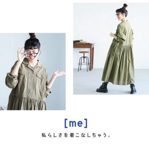 【ついに再入荷!】[me] 私のつなぎ仕立ての...の詳細画像1