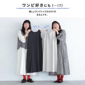 【ついに再入荷!】ワンピ好きのための、なが〜い...の詳細画像1
