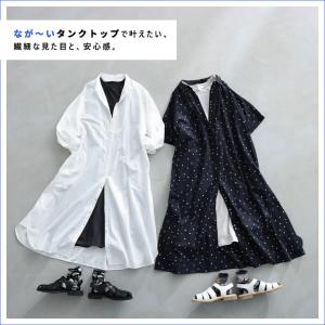 【ついに再入荷!】ワンピ好きのための、なが〜い...の詳細画像2