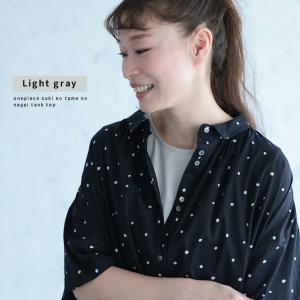 【ついに再入荷!】ワンピ好きのための、なが〜い...の詳細画像5