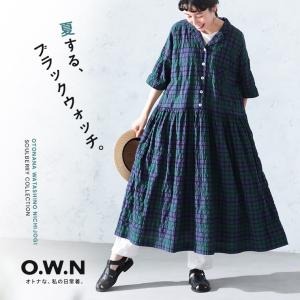 O.W.N 夏するブラックウォッチのワンピース レディース ロング フレア Aライン 五分袖 5分袖 半袖 開襟 オープンカラー チェック柄