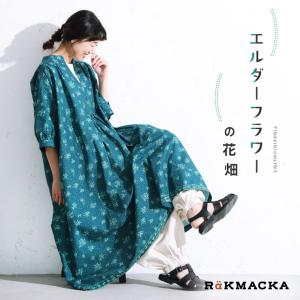RaKMACKA(レックマッカ) エルダーフラワーのワンピース レディース ロング フレア Aライン 5分袖 半袖 パフスリーブ キーネック 母の日 プレゼント ギフト