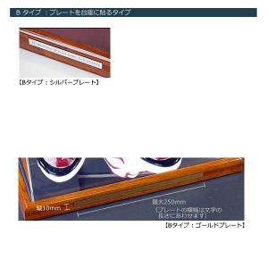 ラグビーボールコレクションケース・木製/UVカ...の詳細画像3