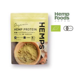 HEMPS 有機ヘンププロテインパウダー 140g × 1個の商品画像