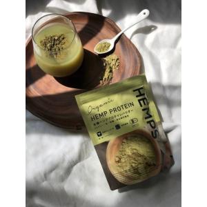 HEMPS 有機ヘンププロテインパウダー 1kgの詳細画像1