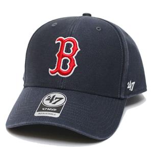'47 フォーティーセブン ボストン レッドソックス キャップ 帽子 BOSTON REDSOX LEGEND '47 MVP CAP メジャーリーグ MLB ロゴ刺繍 ネイビー｜soulstyle