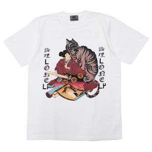 LONELY 論理 ロンリー 半袖Tシャツ TIGER&ME S/S TEE ストリート 歌舞伎 浮世絵 ロゴ バックプリント ホワイト 白 L XL｜soulstyle