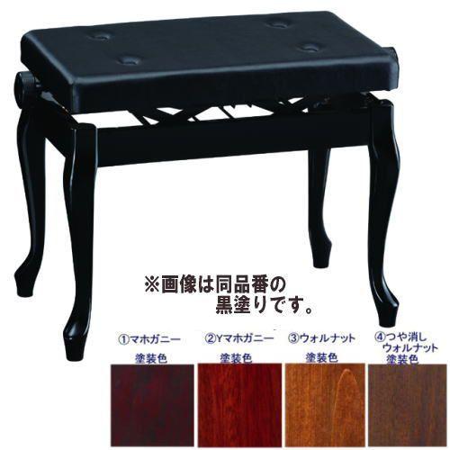 甲南 Konan　ピアノ椅子　AW55-C 【ネコ脚タイプ】 木目塗装仕上げ　各色