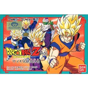 ドラゴンボール外伝の商品一覧 通販 Yahoo ショッピング