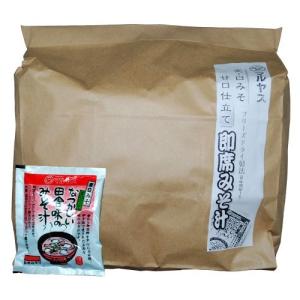 マルヤス味噌 フリーズドライ即席みそ汁 なつかしい田舎味の味噌汁 バラ1×60食