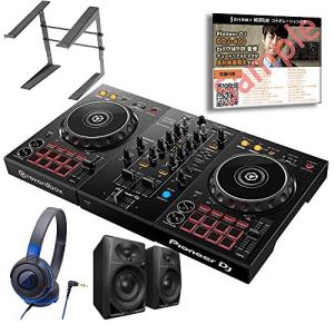 速くおよび自由な Ath S100 ヘッドホン Dm 40 B スピーカー Ddj 400 Pioneer パイオニア Pioneer Pcスタンド パイオニア Djセット Dj初心者セット l Dj機材 Www Planningguide Co Uk
