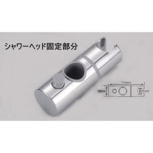 簡易シャワールーム 設置 Diy 工具 の商品一覧 通販 Yahoo ショッピング