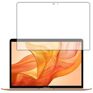 PDA工房 MacBook Air 13インチ  Perfect Shield 保護 フィルム 3枚入 反射低減 防指紋 日本製