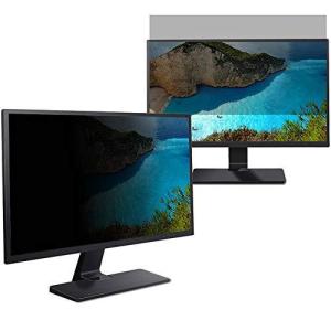 23インチ 16:9 PCフィルター専門工房 プライバシーフィルター ブルーライトカット紫外線カット 反射防止 両面使用可能 静電気防止 のぞき見防止フィルター