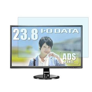 IODATA EX-LD2381DB 23.8インチ ブラック 対応 ブルーライトカットフィルム 液晶保護フィルム 超反射防止 アンチグレア 映り込み防止 指紋防止