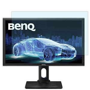 BenQ PD2700Q 27インチ ブラック 対応 ブルーライトカットフィルム 液晶保護フィルム 超反射防止 アンチグレア 映り込み防止 指紋防止 気泡レス 抗菌