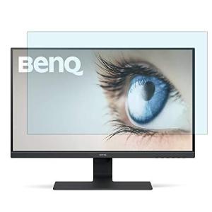 BenQ GW2780 27インチ ブラック 対応 ブルーライトカットフィルム 液晶保護フィルム 超反射防止 アンチグレア 映り込み防止 指紋防止