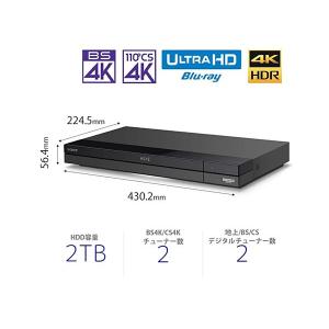 BDZ-FBW2200　4Kチューナー内蔵Ultra HD ブルーレイ/DVDレコーダー｜sound11