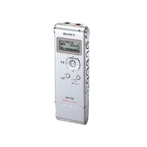 ステレオICレコーダー　ICD-UX81　シルバー