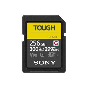 SF-G256T　256GB　SDXC UHS-II メモリーカード　Class10