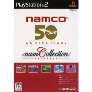 タイトー（TAITO） タイトーメモリーズ2 下巻(エターナルヒッツ) PS2