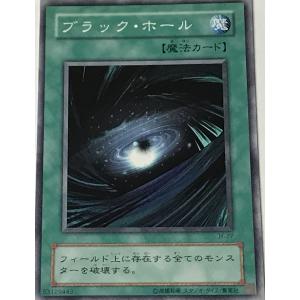 ブシロード カードファイト!! ヴァンガード D-PR/557 ブリッツスタッフ