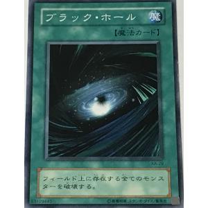 バディファイト S-UB05/0006 黒光の魔業竜神 ガエン“IF” (超ガチレア