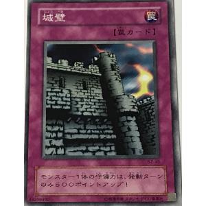 コナミデジタルエンタテインメント 遊戯王 EE2-JP105 ヒーロー見参