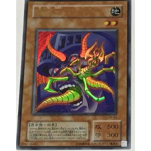 コナミデジタルエンタテインメント 遊戯王 中古ランクB(良い