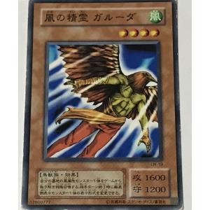 バトルスピリッツ 蒼海の契約神 群青 早雲（シークレット