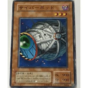 コナミデジタルエンタテインメント 【遊戯王/英語版】サイクロン