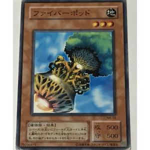コナミデジタルエンタテインメント 遊戯王 第13期/25DB-JP050 剛炎の