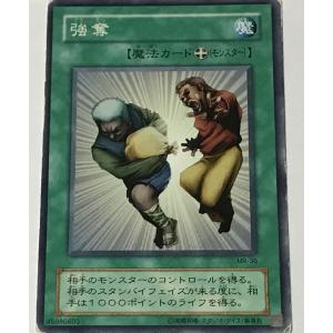 コナミデジタルエンタテインメント 遊戯王 302-007 闇魔界の戦士