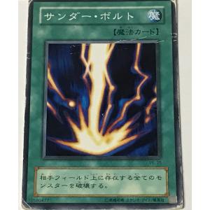 コナミデジタルエンタテインメント 遊戯王 BE1-JP113 ブラック・ホール