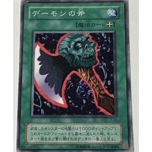 hololive OFFICIAL CARD GAME エンチャントレガリア 緑エール(AZKi)(SY