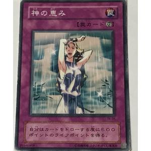 カードファイト!! ヴァンガード ヴァンガード Stride Deckset