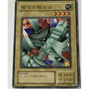 U184【ポケモン カード】 英語版 海外 Persian ペルシアン 42/64 旧