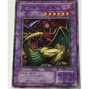 まとめ買い機能大歓迎！！本格構築！！ワイトデッキ 遊戯王 本格構築【ワイトデッキ】メイン&EX15&スリーブ : 自遊堂