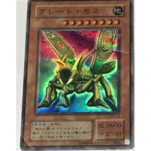 コナミデジタルエンタテインメント 遊戯王 SLF1-JP046 閃刀機