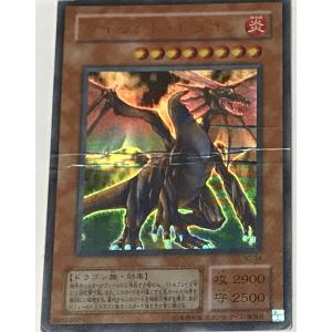 開運コロシアム SP02-009 極星神ポラリス (大吉) スペシャルブースター