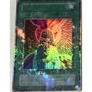 ドリームシークレットレア】デュエルマスターズ DM25RP2 DM1秘