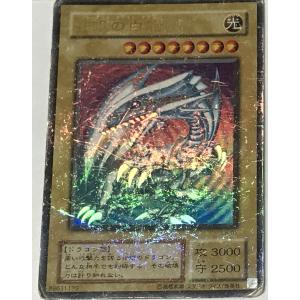 コナミデジタルエンタテインメント 【遊戯王/英語版】サイクロン