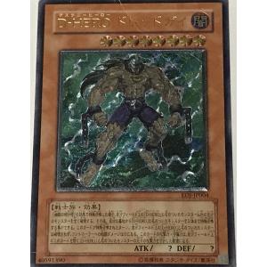 遊戯王　D・HERO　ドレッドガイ　旧アジア　EOJ-AE004 レリーフ 遊戯王 D・HERO ドレッドガイ 旧アジア EOJ-AE004 レリーフ - メルカリ