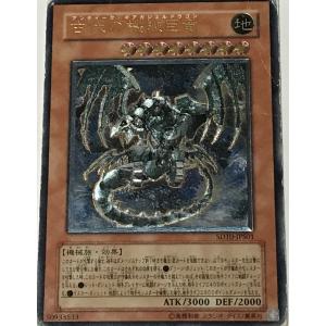 リセ/オーバーチュア LO-5347 ダメ兄を甘やかす人気声優 和泉 妃愛 (SR